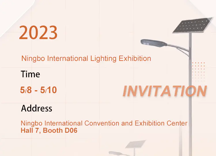 We sincerely invite you to visit the 2023 Ningbo International Lighting Exhibition
