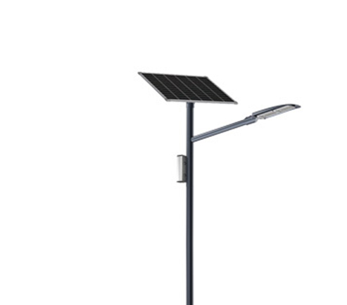 Avanda Split Solar Street Light