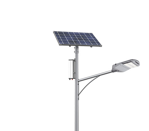 Medy Split Solar Street Light