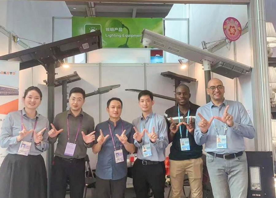 China Import and Export Fair (Canton Fair) 2023: SOKOYO Showcases Innovative Products and Services