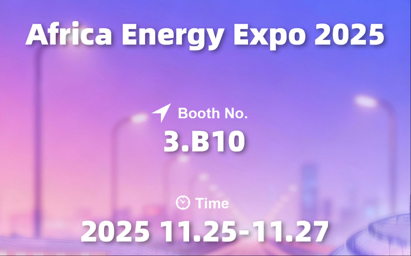 SOKOYO to Present Professional Solar Lighting Solutions and Cases at Africa Energy Expo 2025