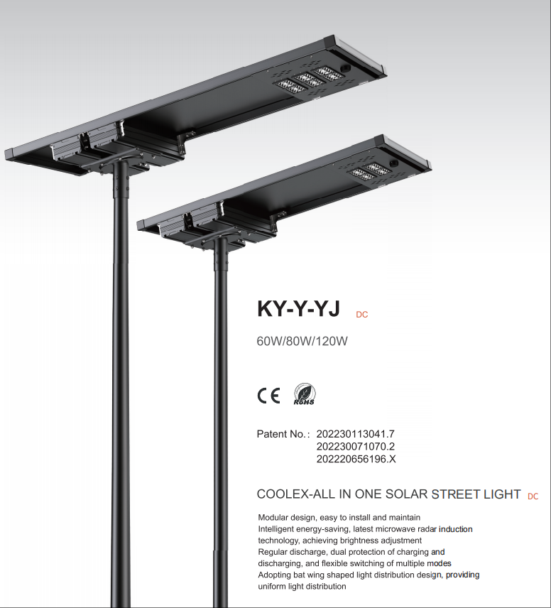 coolex.png coolex.png