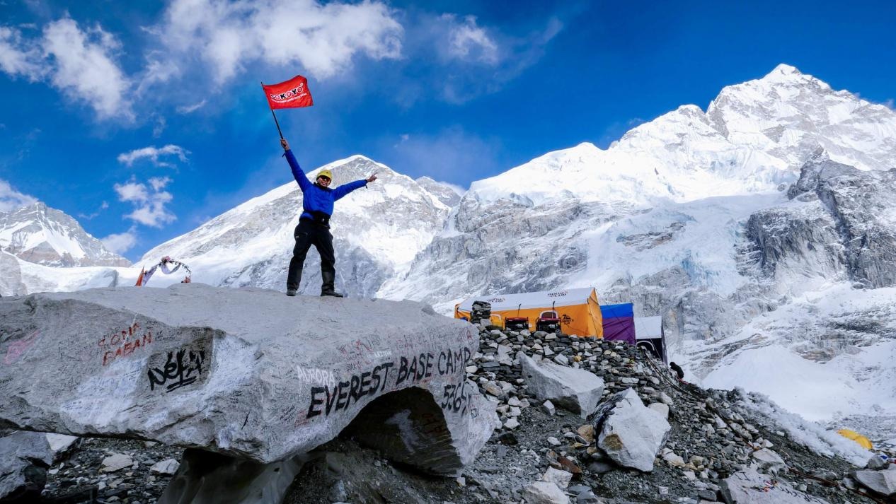 SOKOYO_flag_at_Everest_Base_Camp_5364m_altitude.jpeg