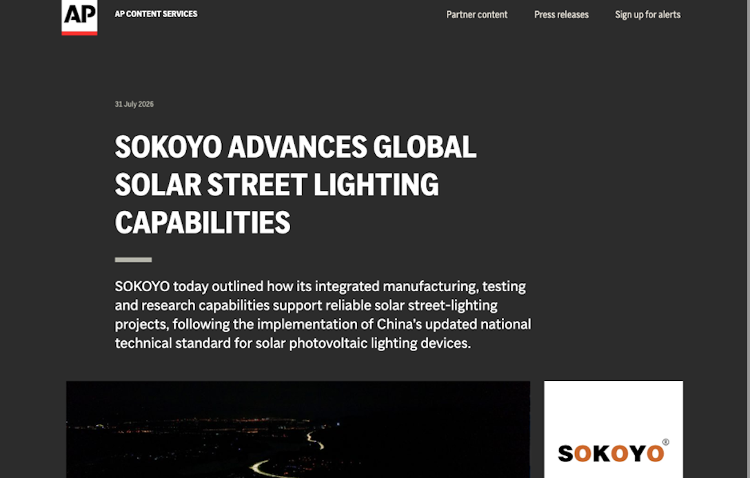 SOKOYO Solar Street Lighting Story Reaches Global Audiences Through AP Media Network