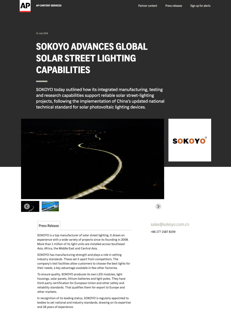 SOKOYO_Solar_Street_Lighting_Story_Reaches_Global_Audiences_Through_AP_Media_Network.png SOKOYO_Solar_Street_Lighting_Story_Reaches_Global_Audiences_Through_AP_Media_Network.png